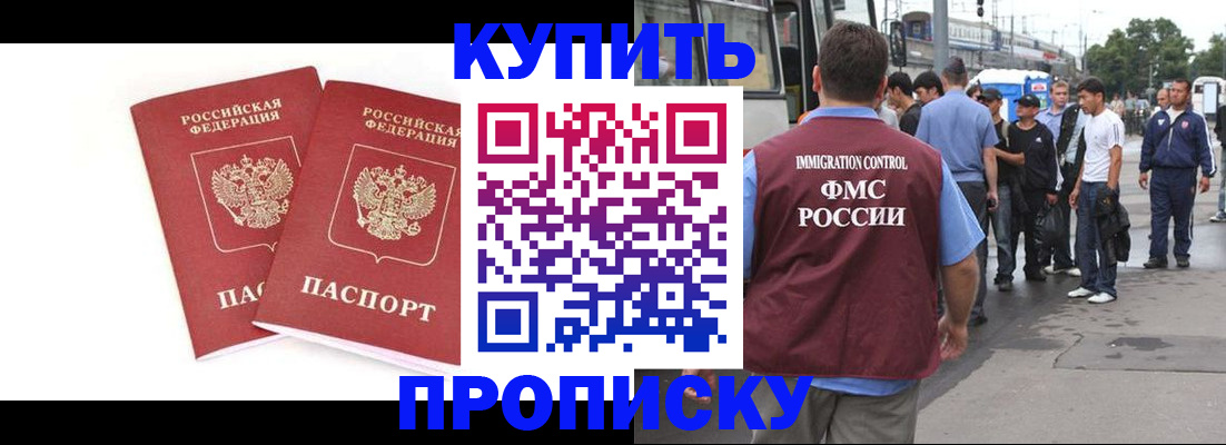 форма 3 в Кизилюрте